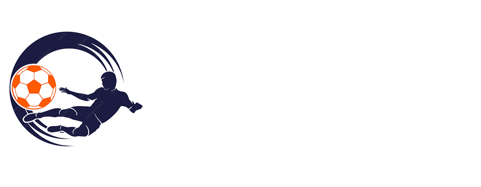 德甲直播